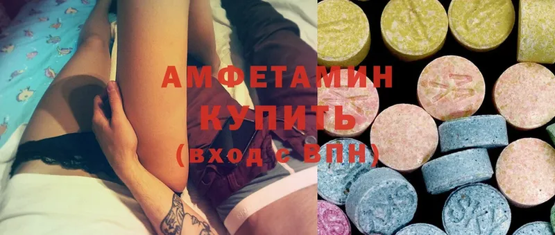 Amphetamine VHQ  Норильск 