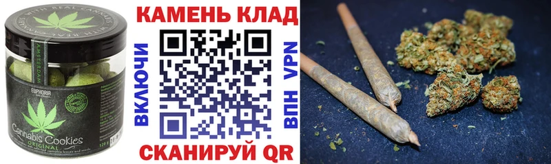 Cannafood марихуана  Норильск 