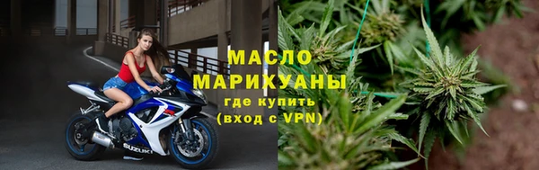 бошки Магадан