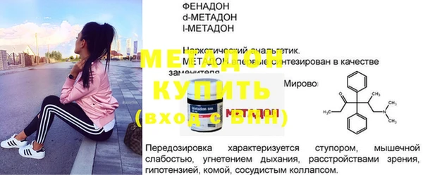 бошки Магадан