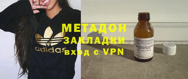 шишки Майский