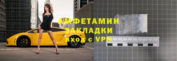 прущий лед Магас