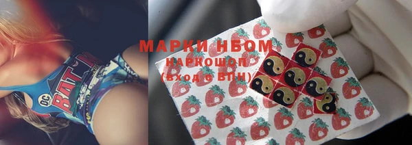 бошки Магадан