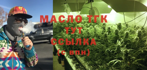 бошки Магадан