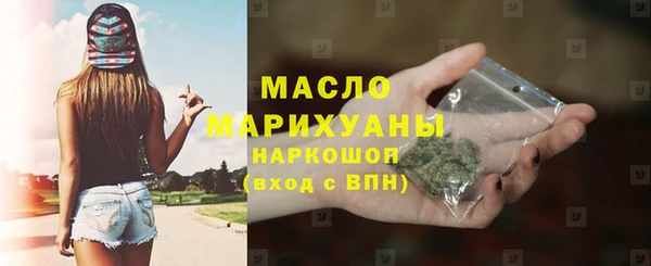 бошки Магадан