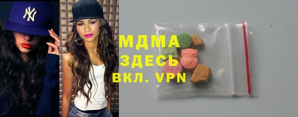 бошки Магадан