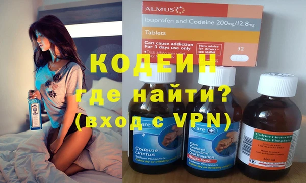 спайс Нижневартовск