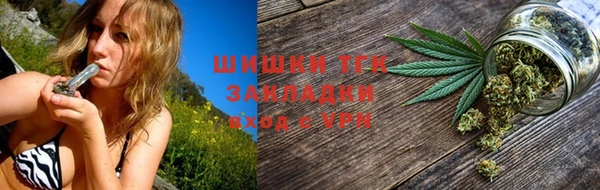 спайс Нижневартовск