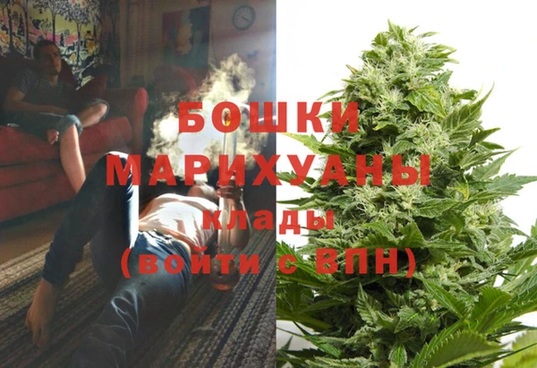 бошки Магадан