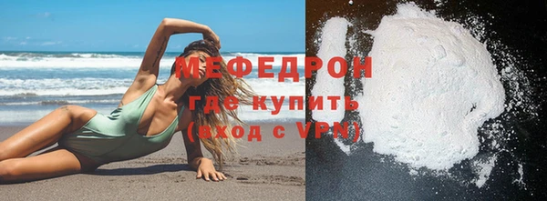 шишки Майский