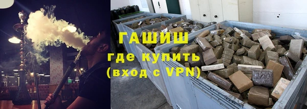 прущий лед Магас