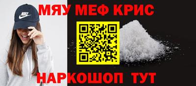 COCAINE Ирбит