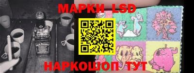 COCAINE Ирбит