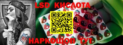 COCAINE Ирбит