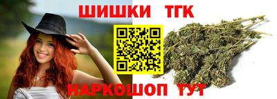 кокаин колумбия Изобильный