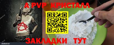COCAINE Ирбит