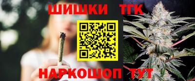 COCAINE Ирбит