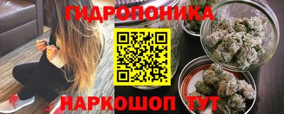 кокаин колумбия Изобильный
