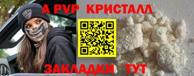 кокаин колумбия Изобильный