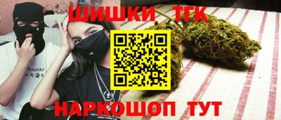 COCAINE Ирбит