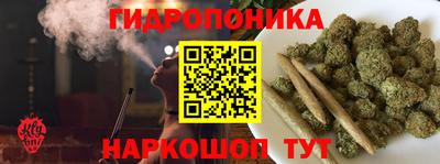 COCAINE Ирбит