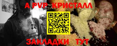 COCAINE Ирбит