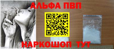 кокаин колумбия Изобильный