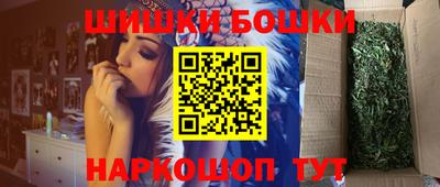 COCAINE Ирбит