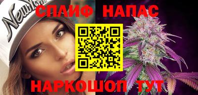 кокаин колумбия Изобильный
