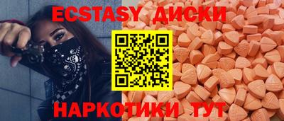 COCAINE Ирбит
