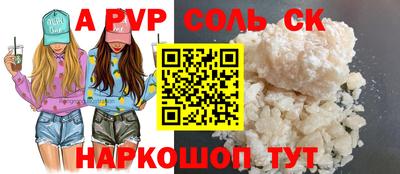 кокаин колумбия Изобильный