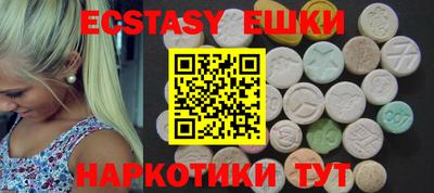 кокаин колумбия Изобильный