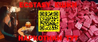 кокаин колумбия Изобильный