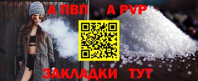 кокаин колумбия Изобильный