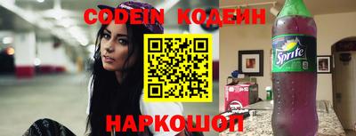 кокаин колумбия Изобильный