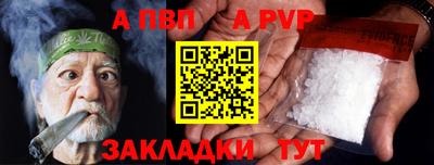 кокаин колумбия Изобильный