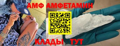 jwh Абакан