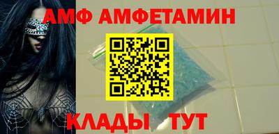 кокаин колумбия Изобильный