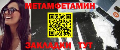 COCAINE Ирбит