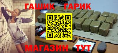 кокаин колумбия Изобильный