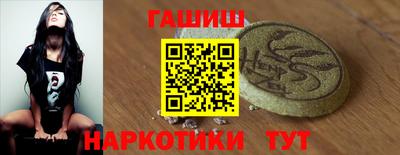 COCAINE Ирбит