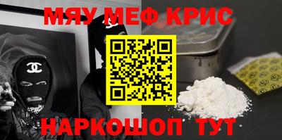 кокаин колумбия Изобильный