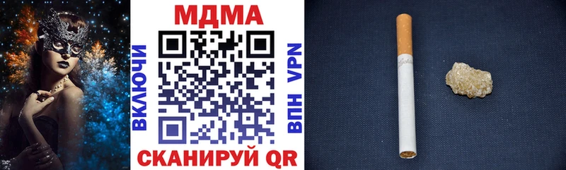 MDMA молли  Норильск 
