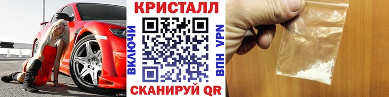 Первитин мет  закладки  даркнет клад  Норильск 