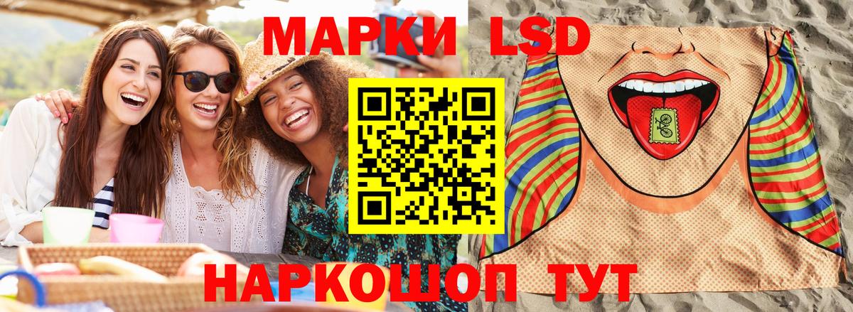 Гашиш  Канабис  МЕФ кристаллы  Вход с VPN  КОКАИН  Норильск  ГАШИШ 